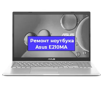 Замена северного моста на ноутбуке Asus E210MA в Санкт-Петербурге